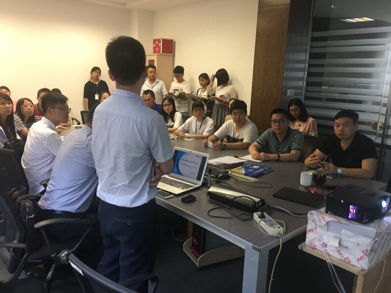 广州市弘道汽车配件有限公司携手B体育网站_B体育（中国）ERP，加速推进企业信息化建设