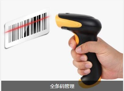 ERPB体育网站_B体育（中国）
对企业内部控制四大影响