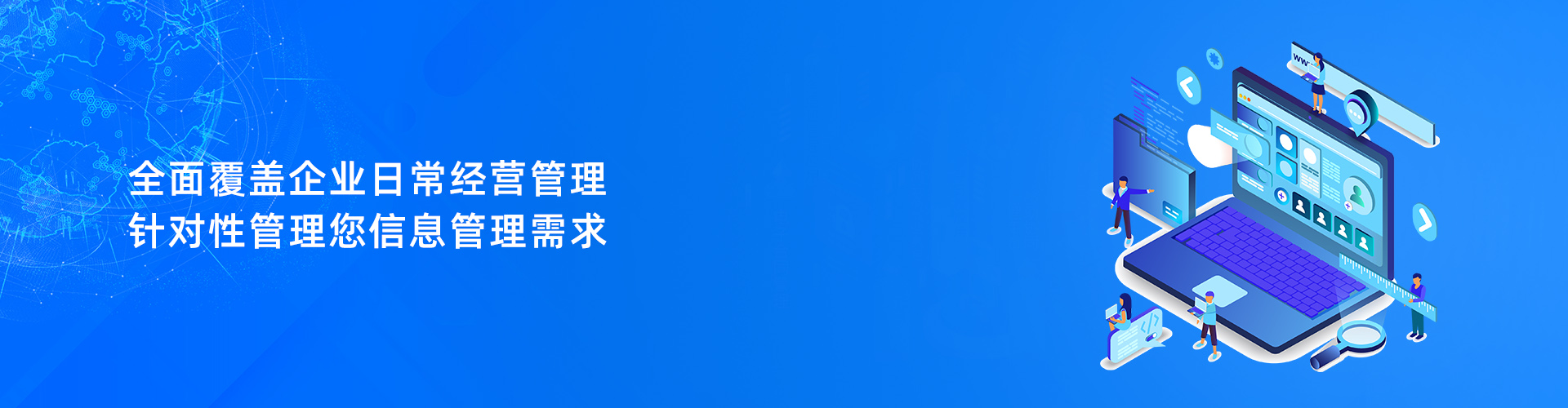B体育网站_B体育（中国）
