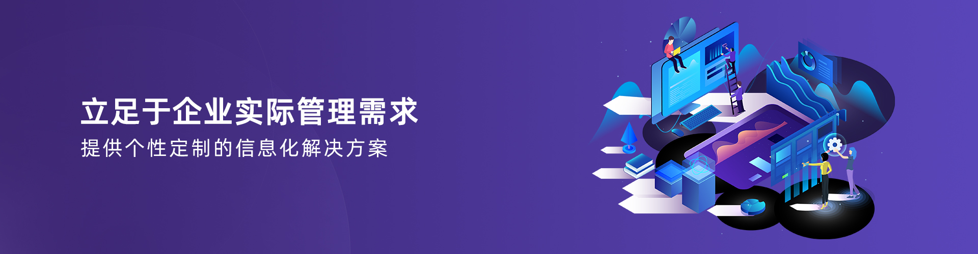 B体育网站_B体育（中国）
