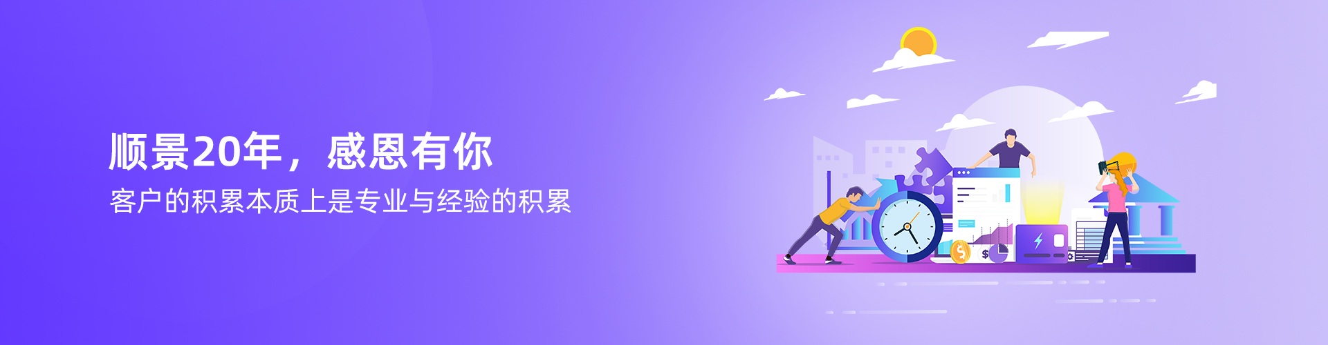 B体育网站_B体育（中国）
