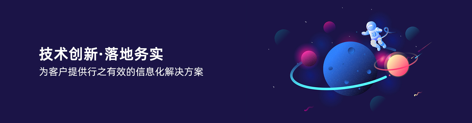 B体育网站_B体育（中国）
