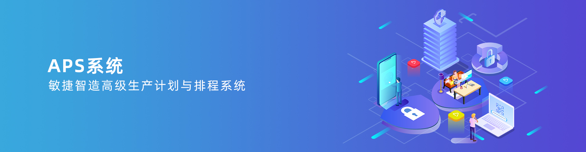 B体育网站_B体育（中国）
