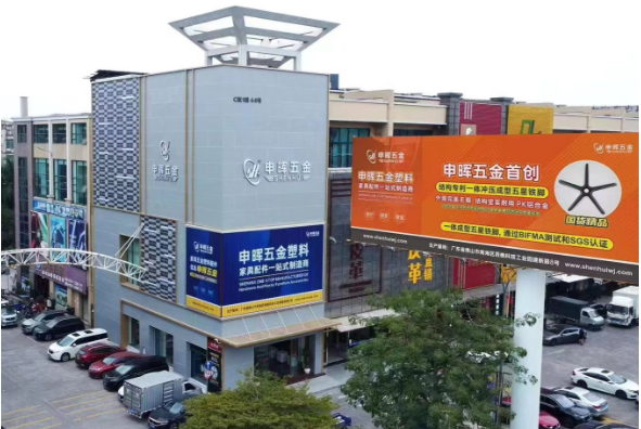 B体育网站_B体育（中国）软件丨智造未来，MES数字化赋能制造业变革重生！