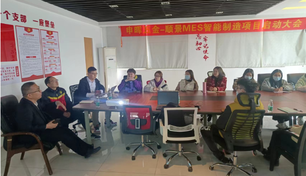 B体育网站_B体育（中国）团队