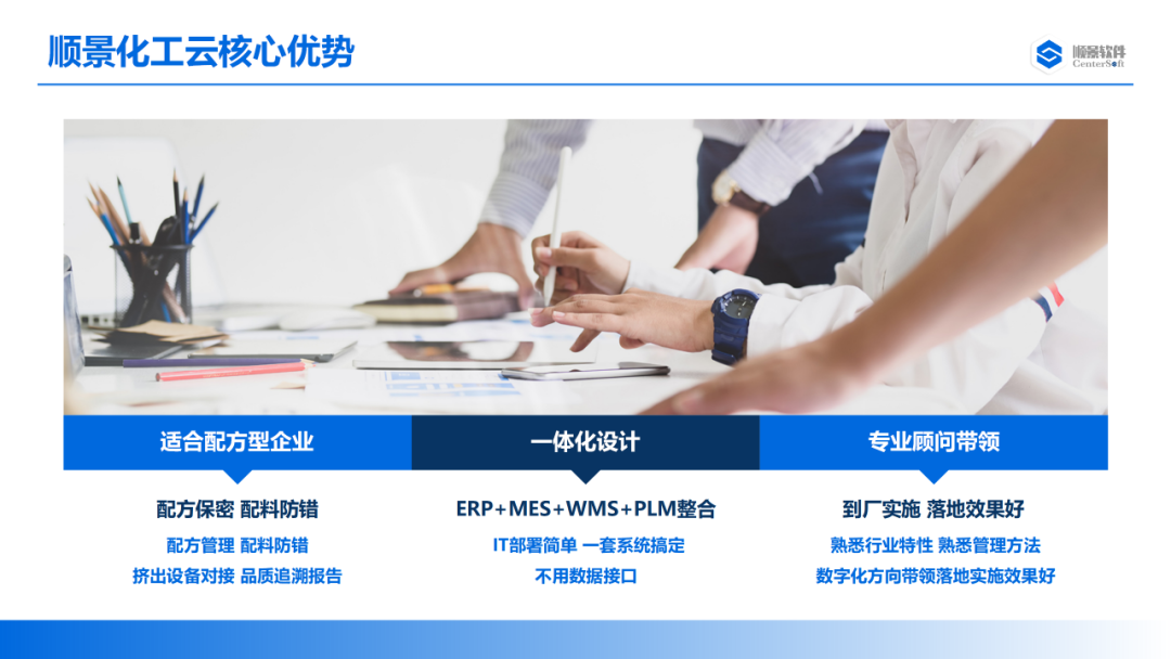B体育网站_B体育（中国）软件