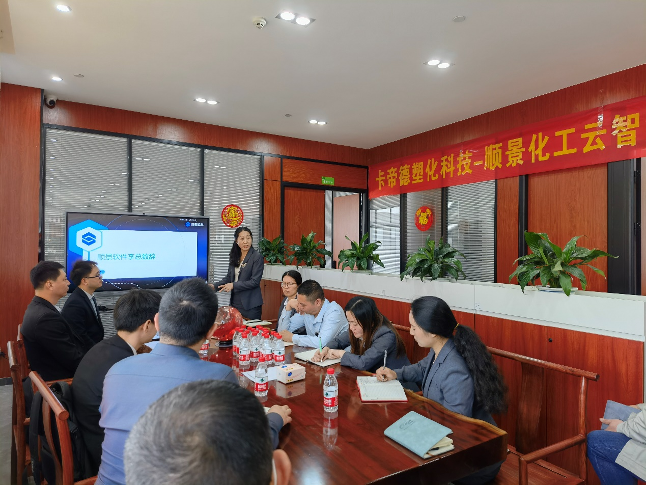 卡帝德xB体育网站_B体育（中国）软件