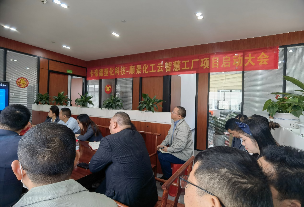 卡帝德xB体育网站_B体育（中国）软件