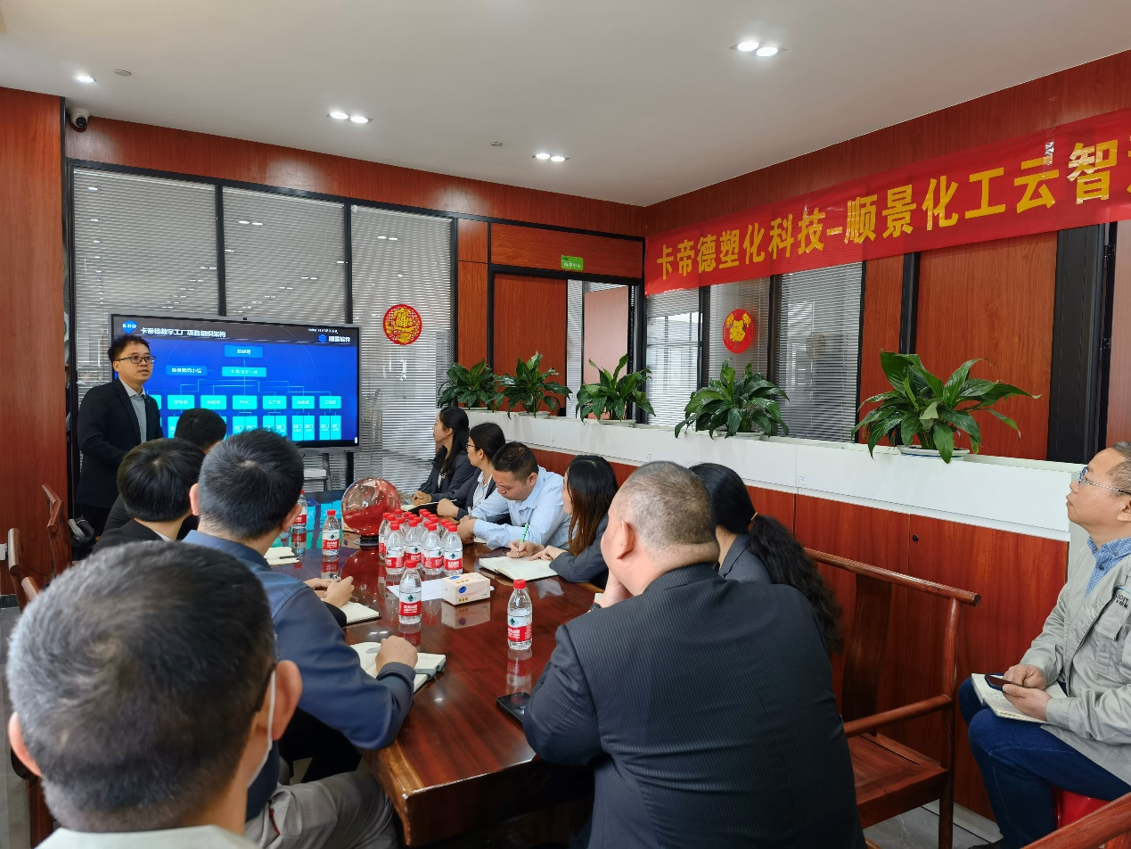 卡帝德xB体育网站_B体育（中国）软件