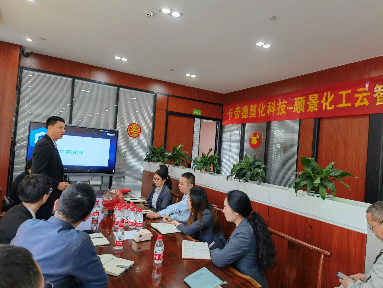 卡帝德xB体育网站_B体育（中国）软件