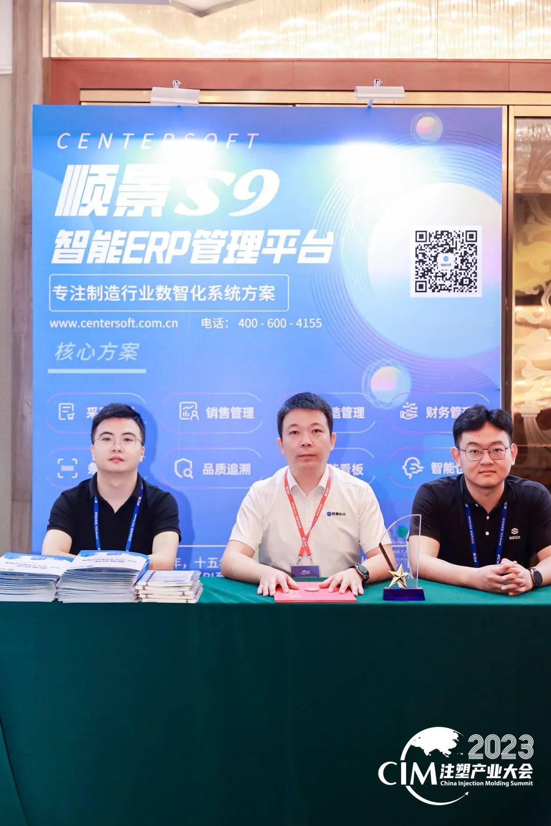 B体育网站_B体育（中国）软件