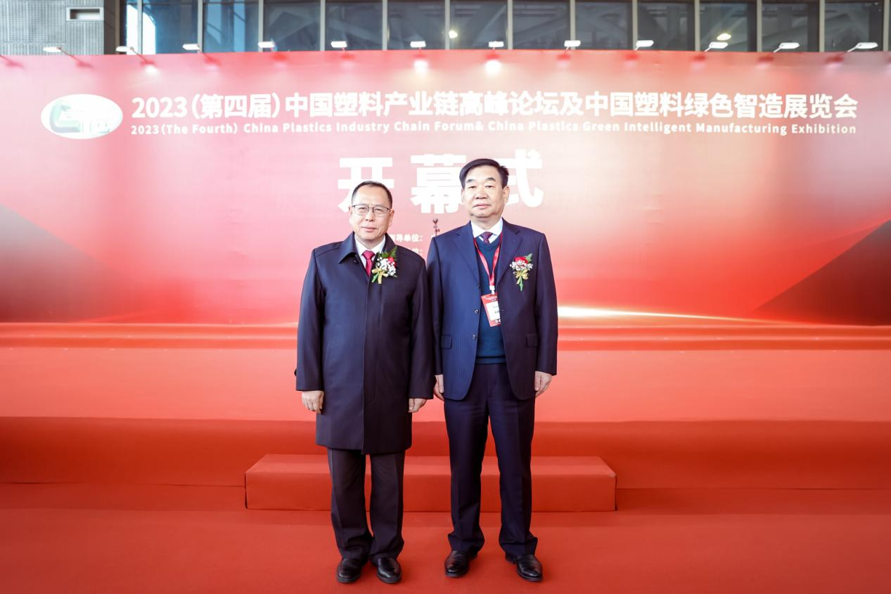B体育网站_B体育（中国）软件|数字化软件引领新材料产业绿色智造新篇章