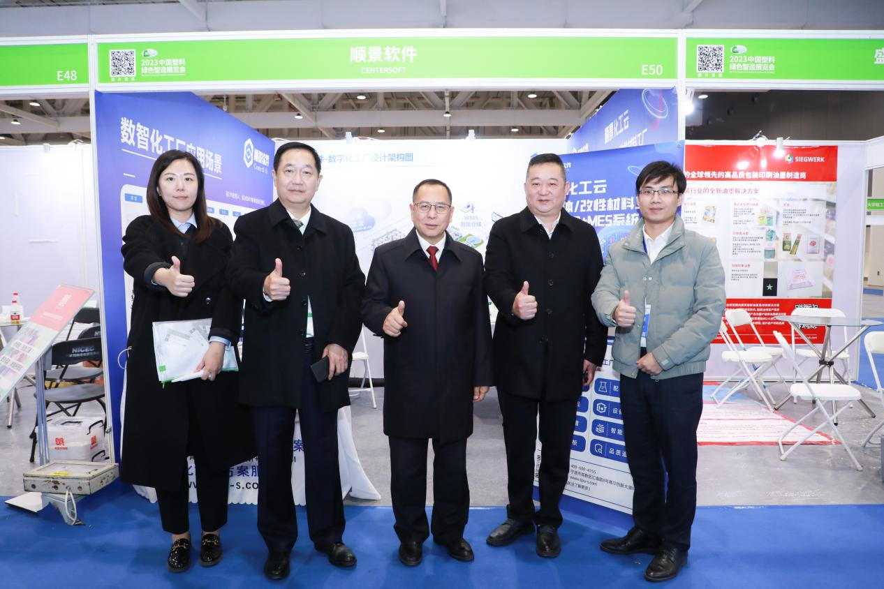 B体育网站_B体育（中国）软件